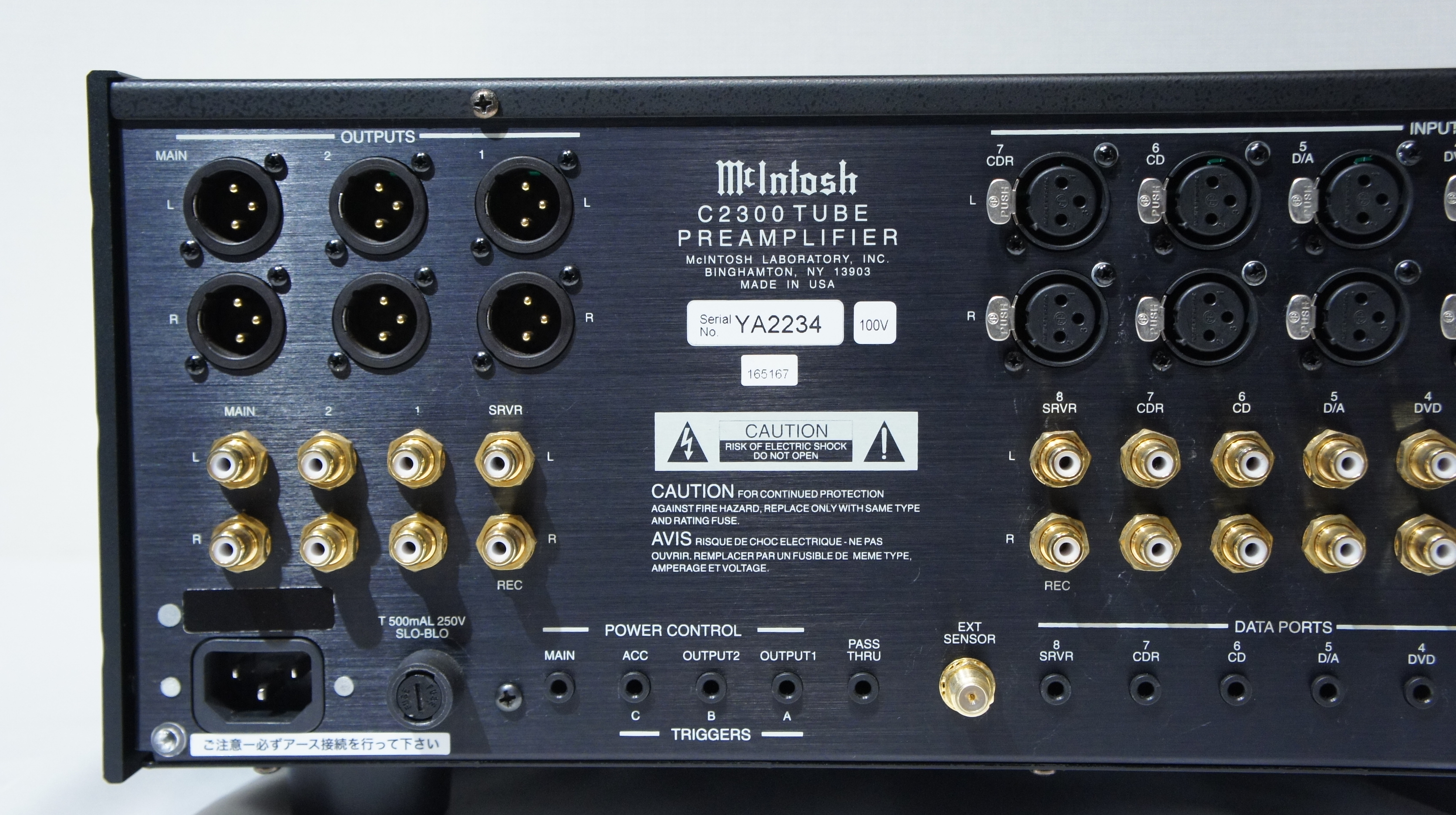 Mcintosh マッキントッシュ C-2300 真空管プリアンプ｜CAVIN 大阪屋